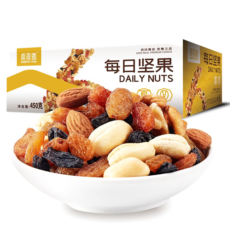 【京东】真食惠每日坚果坚果礼盒休闲零食大礼包安炒货特产核桃腰果花生逸黑加仑葡萄干450g内含30小袋