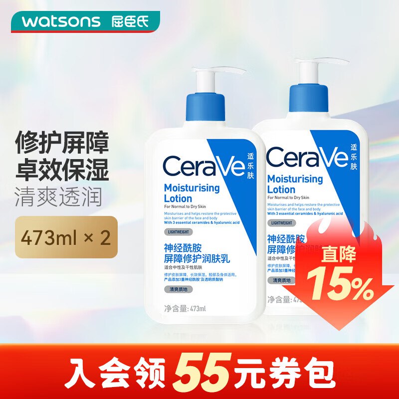 先领99-15卷