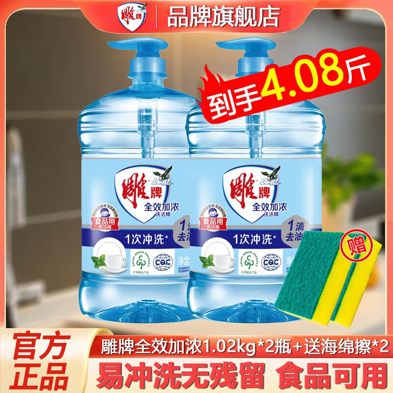 先领20-7卷