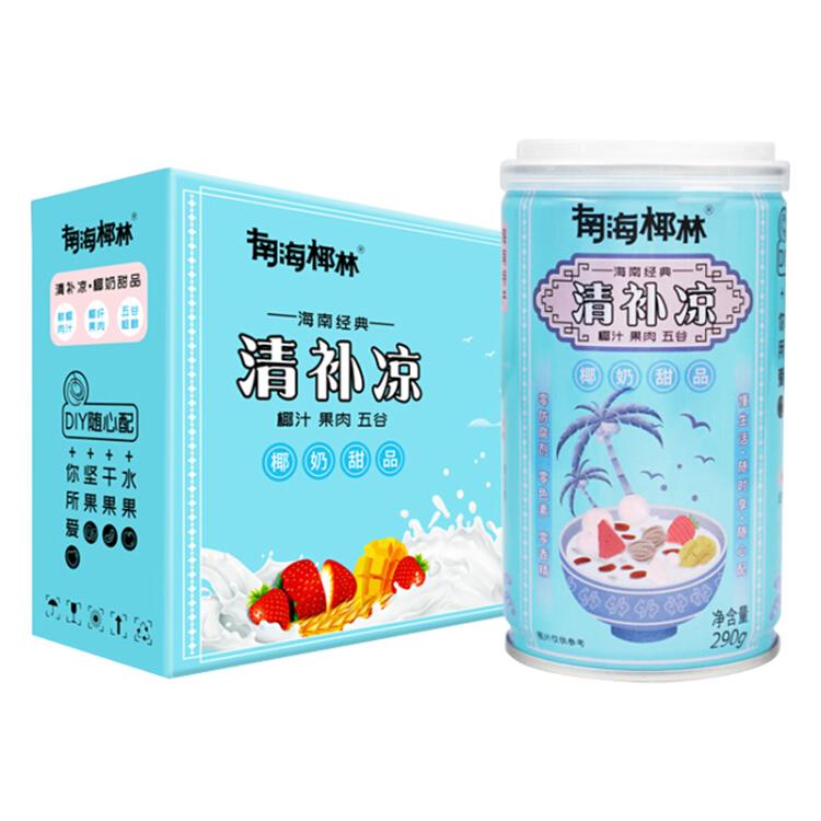 0点双叠加预告随时黄:
