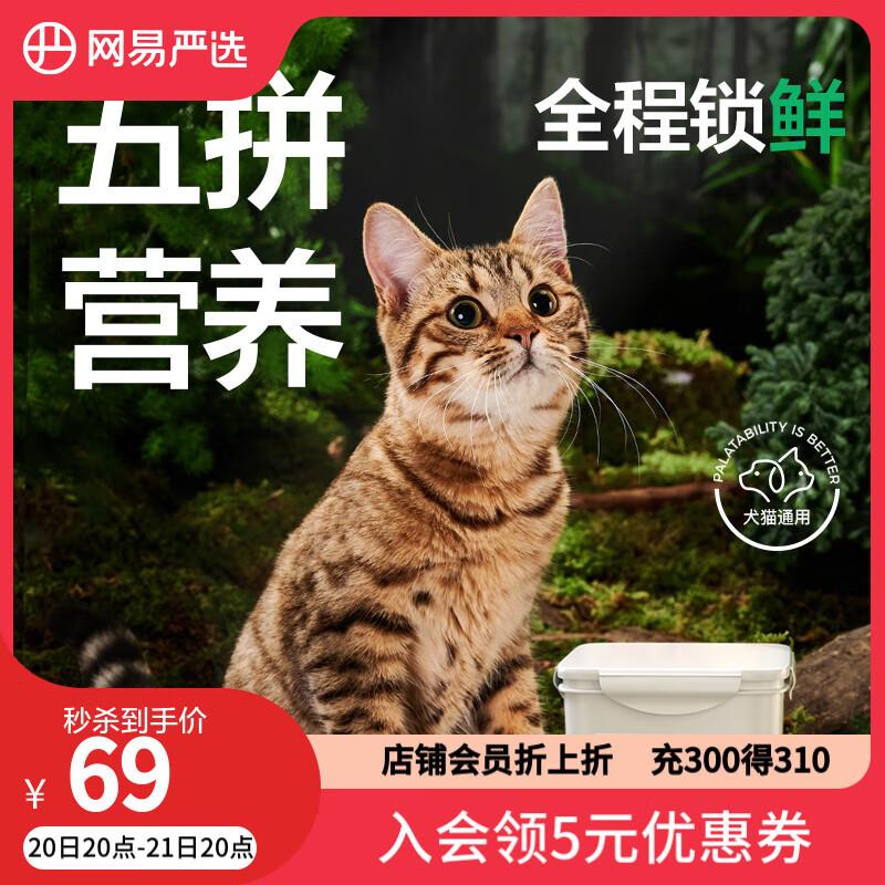 黑五200-20