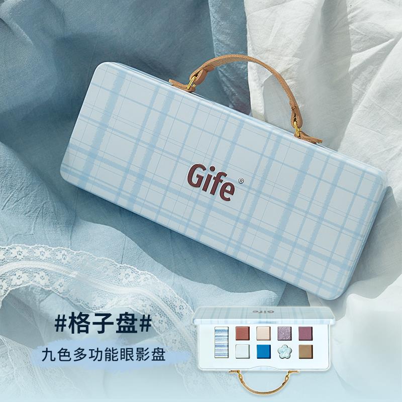 1-Gife眼影盘，学号凑满减后8亓 按需1/ CZ3457  dl481.kuaizhan.com/?Z61PWUZldlL /:/ CA1371/