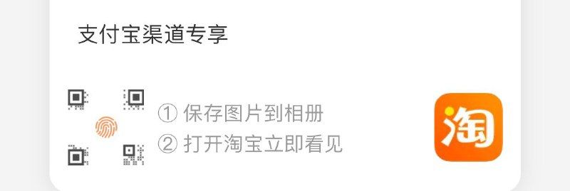 楼上需要88-5券