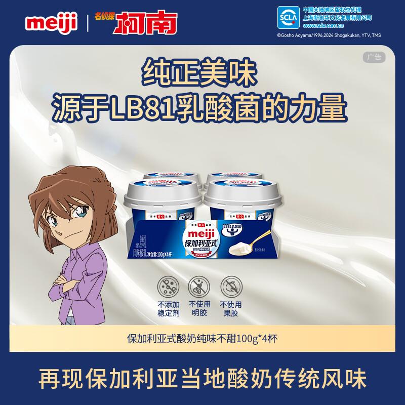 省省卡110-5奍