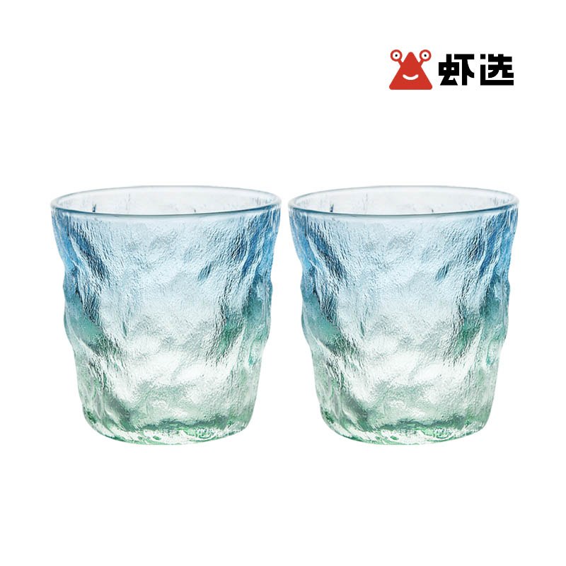 0点后下单 先领券 9.9元虾选彩色渐变冰川纹玻璃杯2只(qMs3XKNcuOi)/