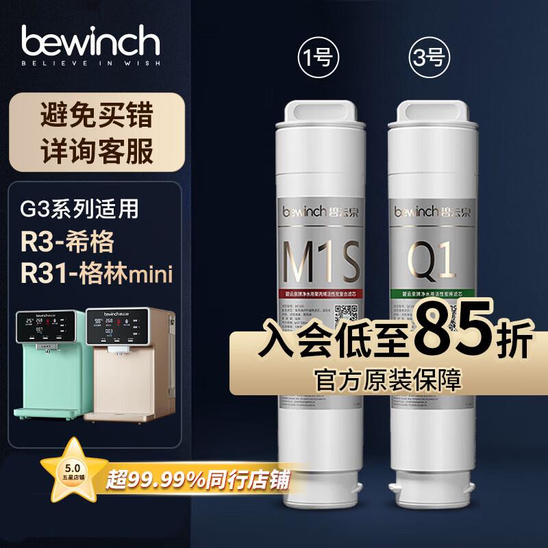 用健康包5奍掉落11-5plus 500-40奍