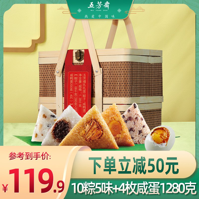 2.凑单商品 也加购物车1件￥xYSd29tmeCv￥/ 把两个商品一起【提交付款】然后单独把凑单商品【退款】钙芝威化饼干648g 到手19.5元