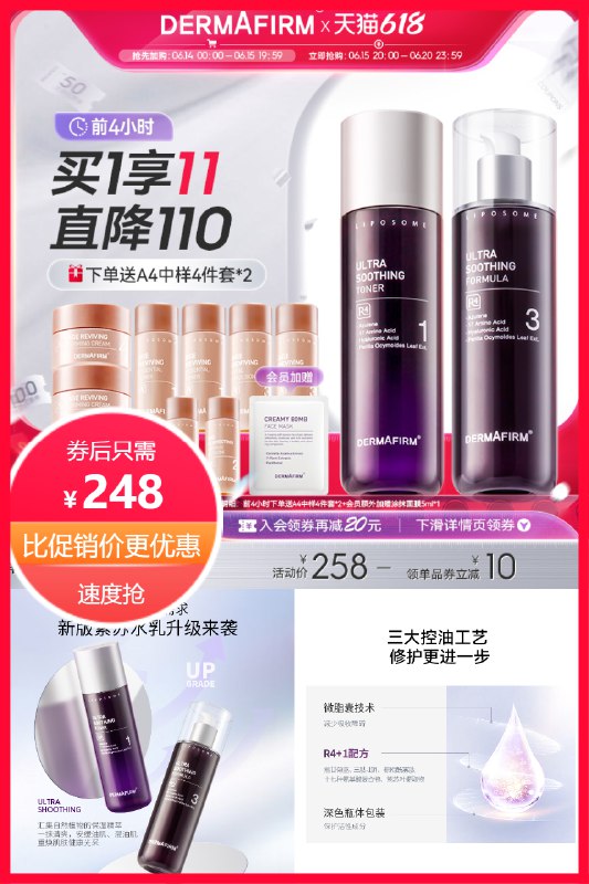 3.   哈啤备用凑单(UIPe2MOmsdB)/