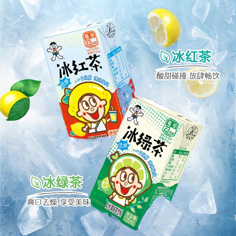 199-100 叠加八折和200-20补贴 专区看看