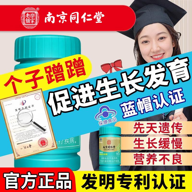 1-领劵 20点凑后0亓自辨/ CZ0001  dl481.kuaizhan.com/?RQ04Wfq6twp /:/ CA1371// CZ0001  dl481.kuaizhan.com/?NgxBWfqhXxM /:/ CA1371/