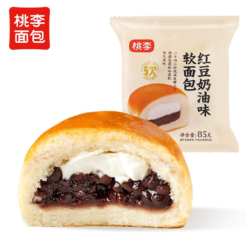 地区价，或进店看看其他，我图里3首单桃李红豆奶油软面包595g