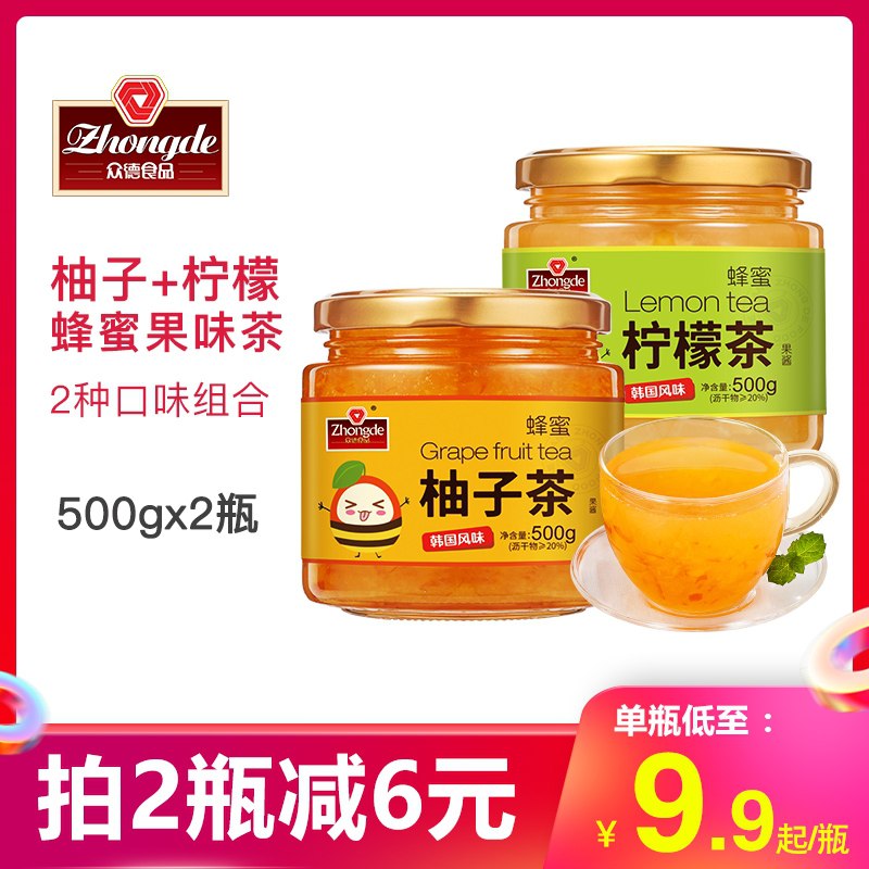9.9元 福事多旗下众德蜂蜜柚子柠檬茶500g/瓶(DQMxX2p45fC)/