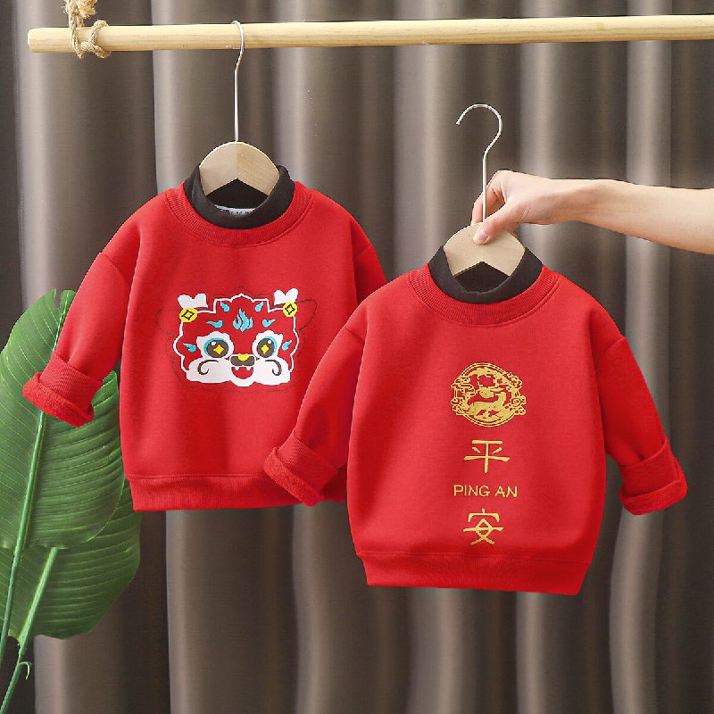 珑淼轩 龙年新年加绒拜年服