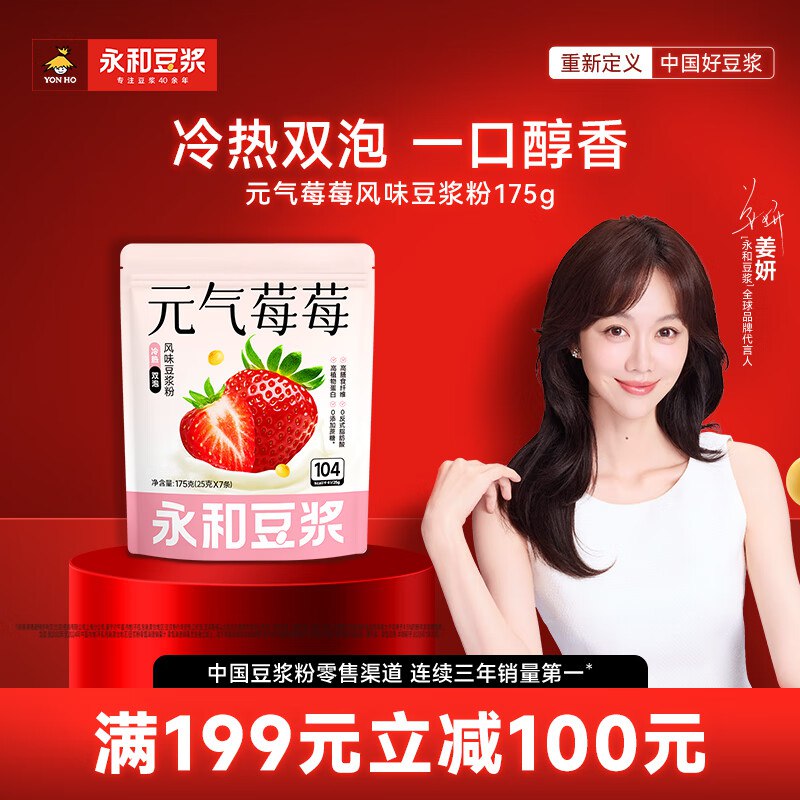 黑五200-20卷