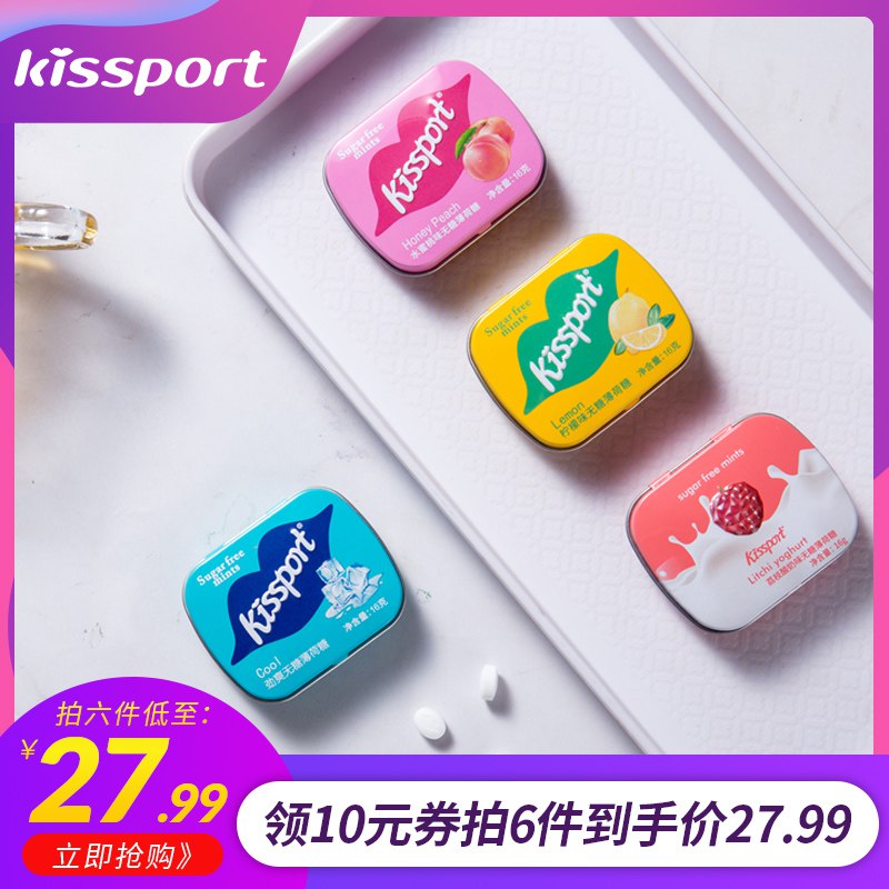 6件17.99元  kissport无糖薄荷糖6盒装(HzxocUkXGKh)/