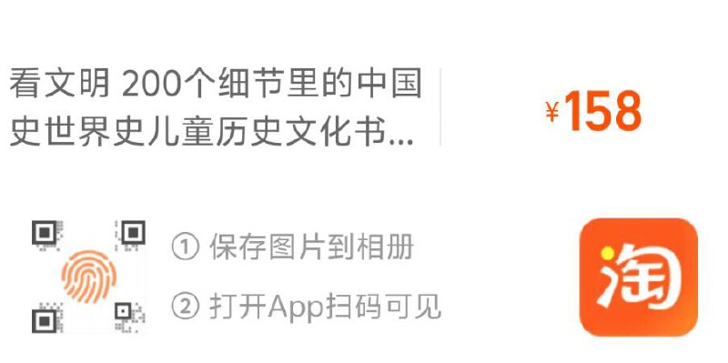 1金龙鱼臻选丝苗米10kg*1袋详情页进入淘金币页加购合理凑单用200-20红包拍1件vip+金币【46.35】返15赠金