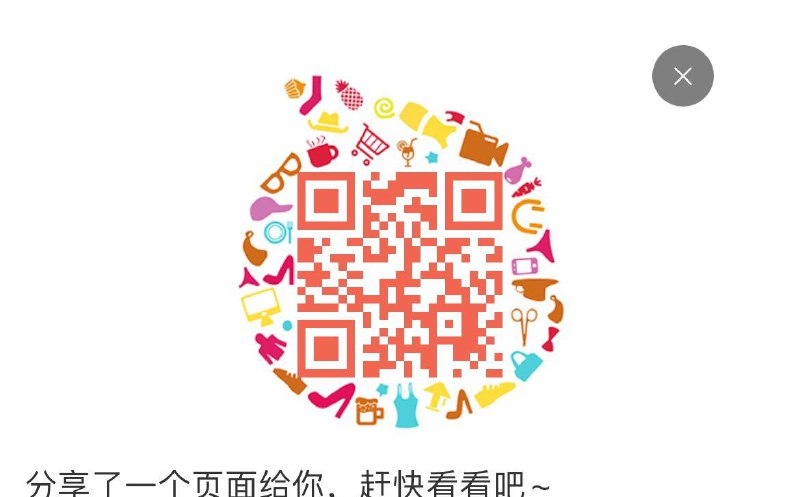 视客300-150