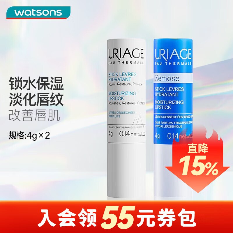 先领99-15卷