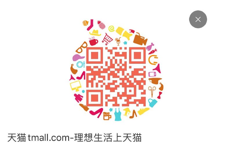 国际50-25券