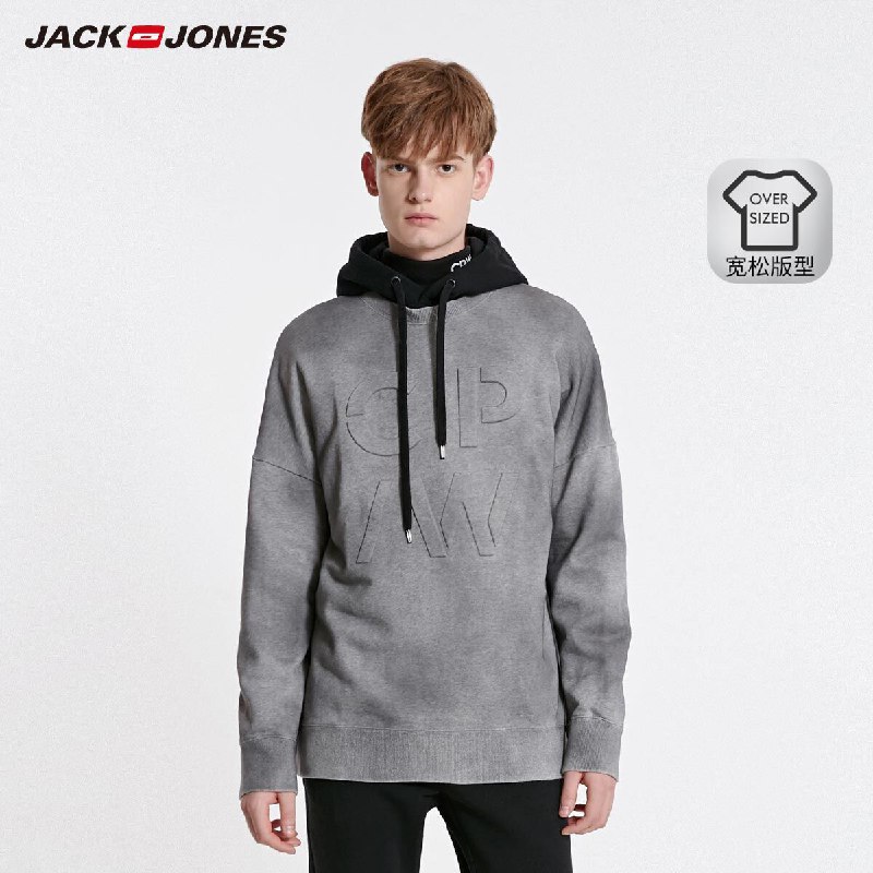 89元 JackJones杰克琼斯休闲立体字母长袖卫衣(RA8TcmaRB5y)/