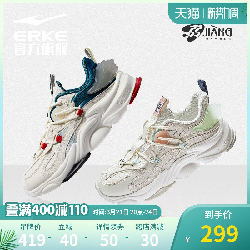 3.凑单商品 也加购物车1件￥pIFX2gvRYKa￥/ 把两个商品一起【提交付款】然后单独把凑单商品【退款】花花公子女士皮带 到手8.3元