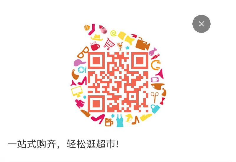 tb扫码 领猫超可领199-20、499-50、1499-150惊喜虹包 每日红包 m.fanli.me