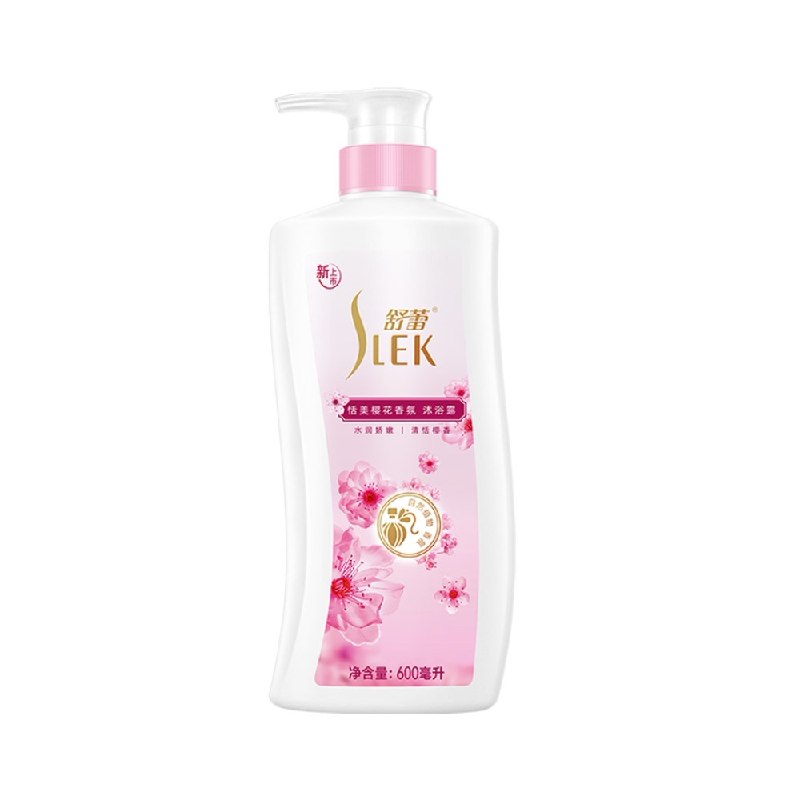 1件拍下  劵后15.9元舒蕾樱花香氛沐浴露*600ml(QJuK2MnafHt)/