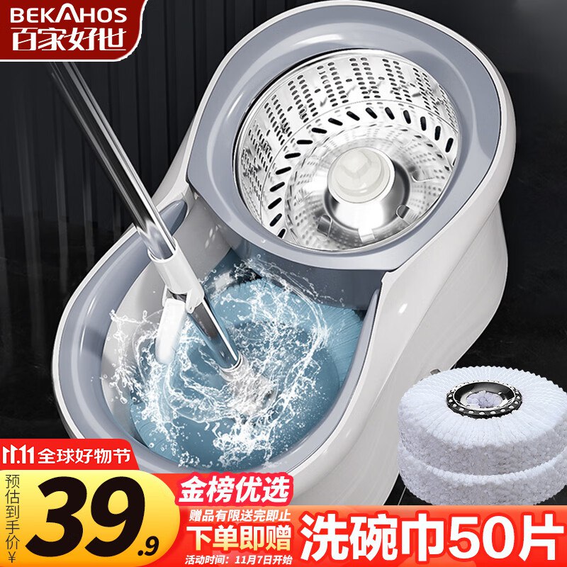 先领39-10卷