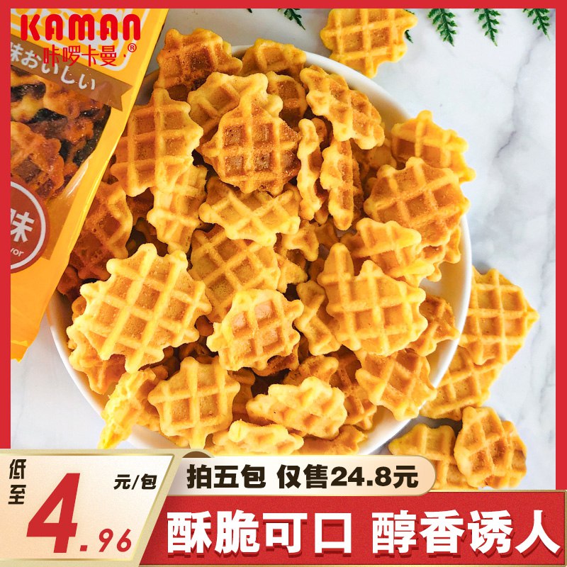 咔啰卡曼 日式法芙饼共   (Ni9c1IYO2JM)  拍5  72g 5袋 12.9亓618 虹包来袭每天各三次京东：