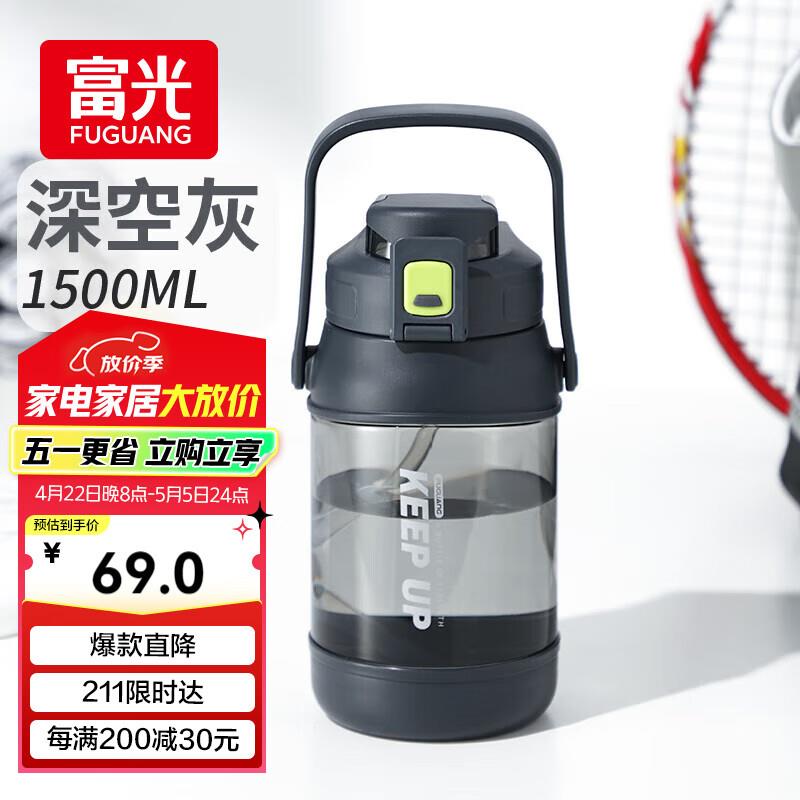 plus 499-40家居奍 