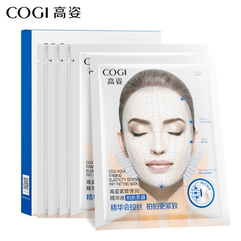 高姿（COGI)紧致弹润精华拍拍补水面膜25ml*5片，11