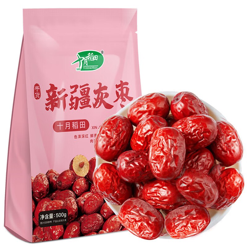 省省卡2卷