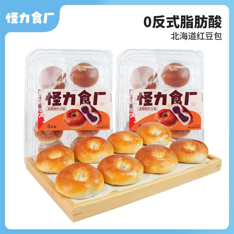 入会礼 看不见则无1/ CZ7445 /wIzsWRKyR5N//