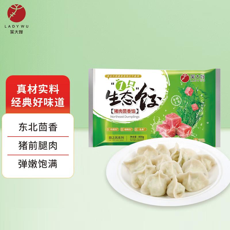 八折叠加半价券