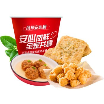 凤祥炸鸡6斤装69包邮 