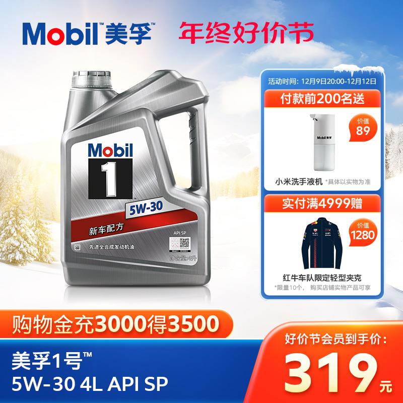 1-Mobil美孚直b间1999-1000眇殺奍半小时一轮，有兴趣蹲/ CZ3457  dl481.kuaizhan.com/?8TgXWfzQGix /:/ CA1371/