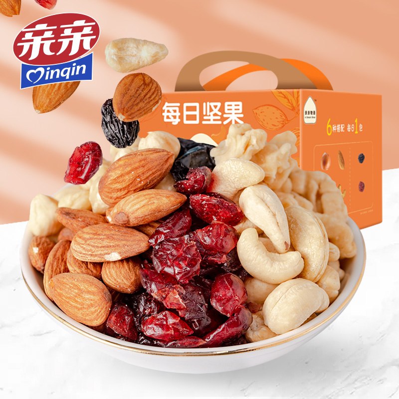 49元 亲亲旗舰店亲亲每日坚果750g/30包(XsuscAQaYd0)/
