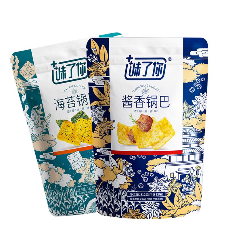 12.9元12包满口爆香玉米锅巴2022网红爆款零食(gjl82NEPdcj)/