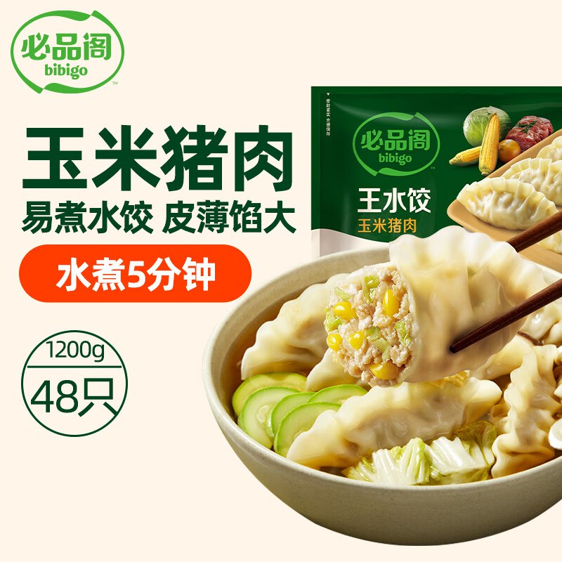 先领99-10卷