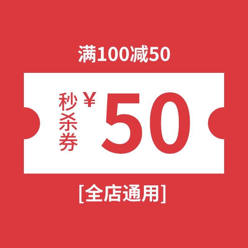 1-皓轩乐器100-50/ CZ3457 /)GaK7dyhRjR9)//