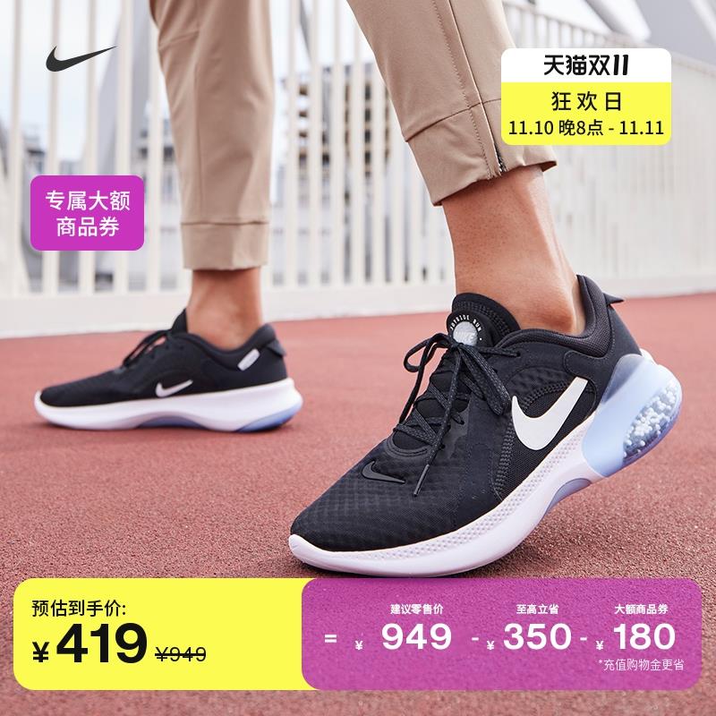 1-耐克1000-200直接领8)8VPxWWPfTYL)/ AC01搜索隐藏优惠