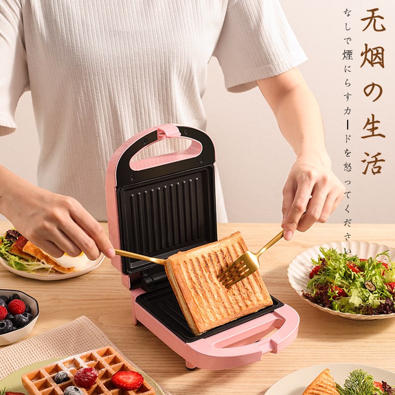 0点后下单 先领券 39元【烁宁电器旗舰店】烁宁多功能三明治早餐机(g9jkX2UsrAE)/