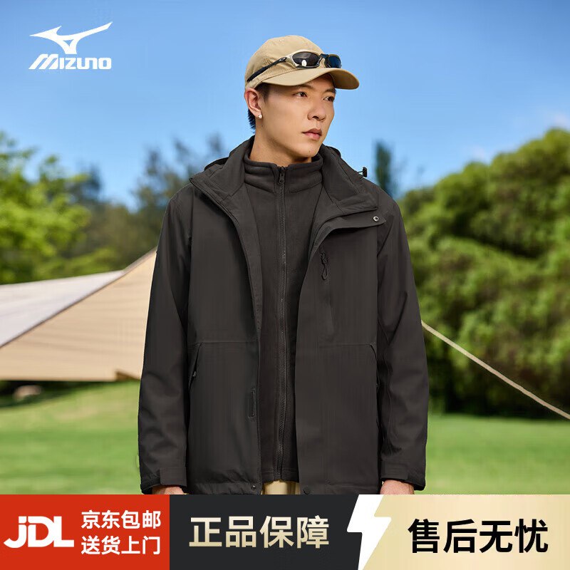 先领2张补贴卷①
