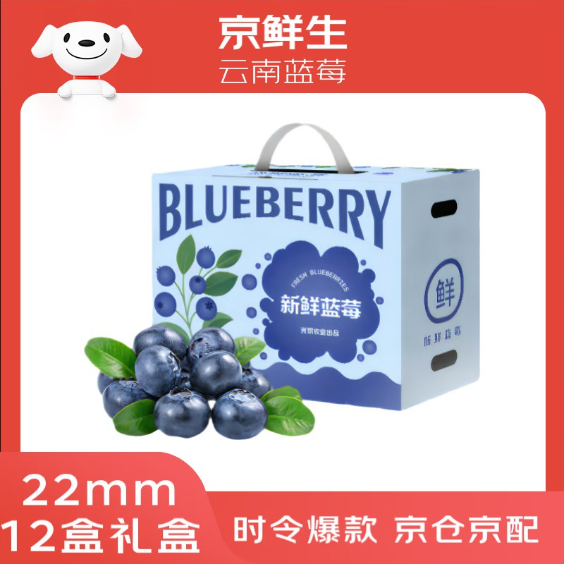 先领11-10.1补贴卷