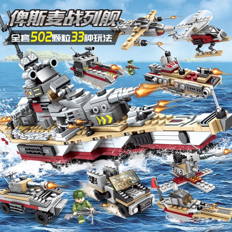 M - PLUS领全品