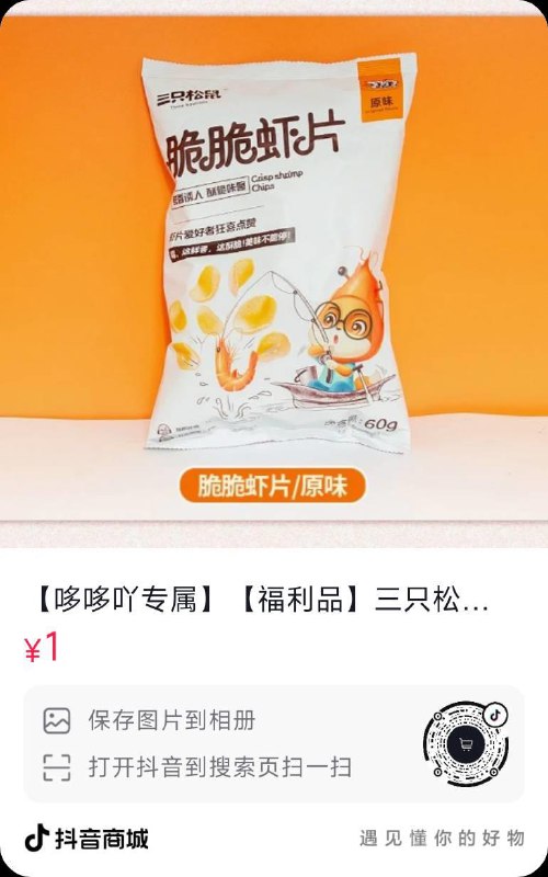 dy1亓