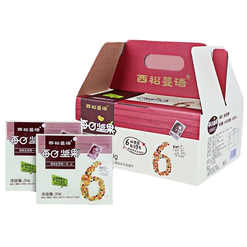 每日坚果30包/箱500g， 好多种果干和坚果！