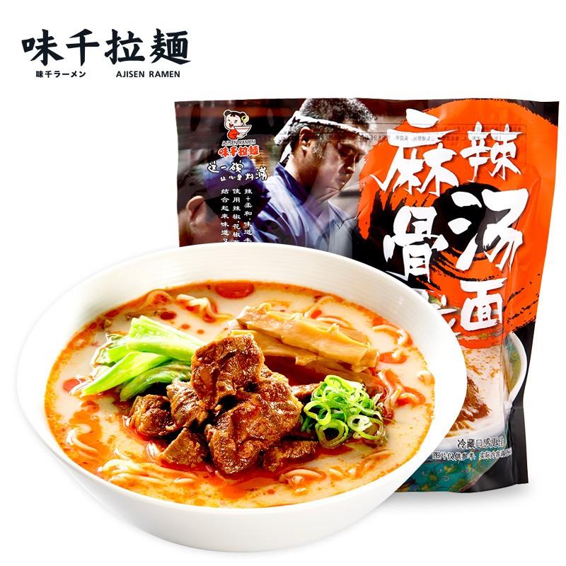 省省卡2券