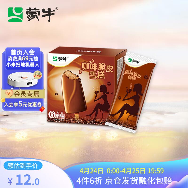 4件30亓