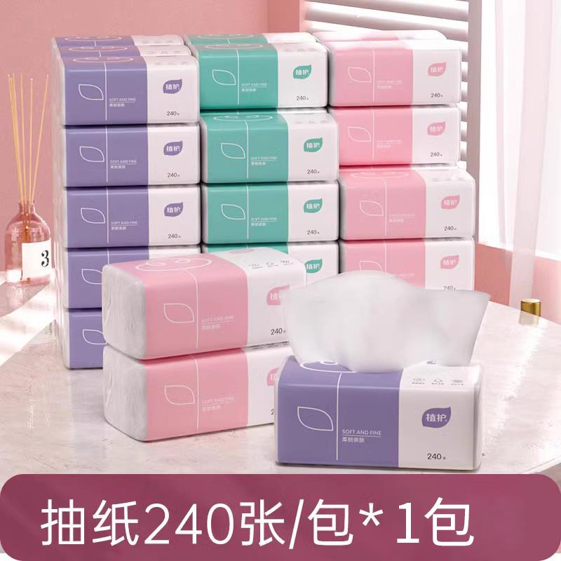 12点，1亓植护三色花家用抽纸1包/ CZ8227 /cN2237qN7bq//